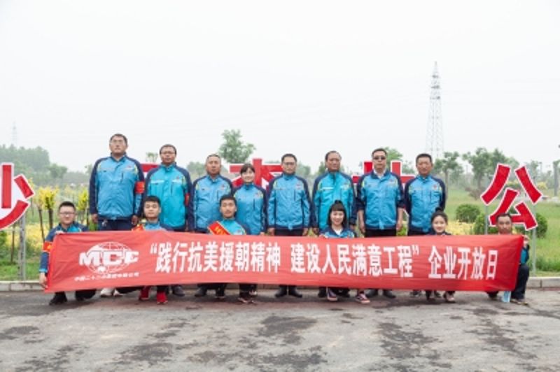 wps图片-修改尺寸